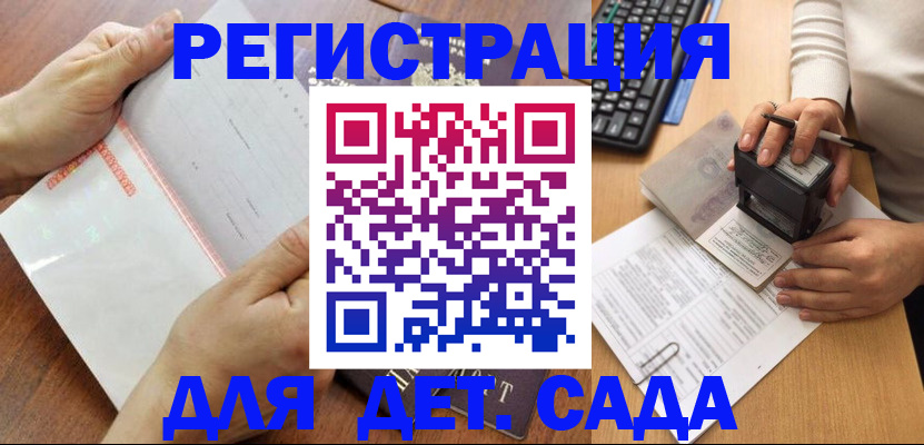 форма 3 в Урени